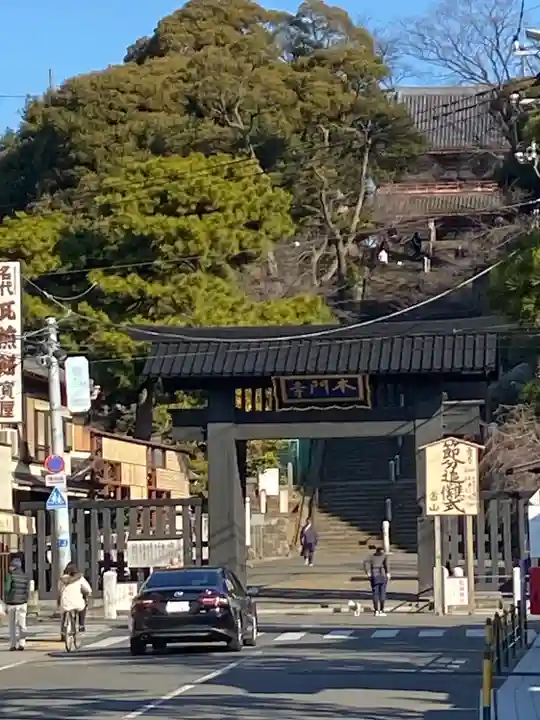 池上本門寺(東京都)