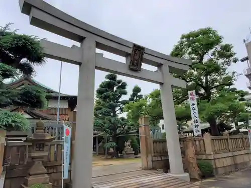 みなと八幡神社の鳥居