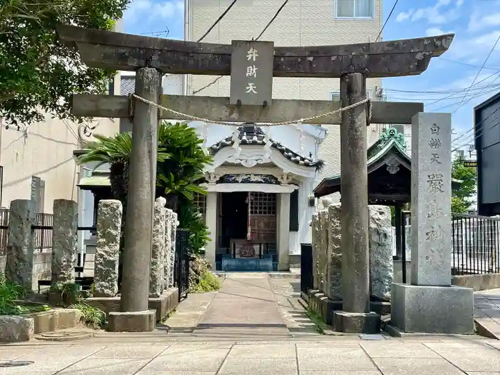 嚴島神社(千葉県)