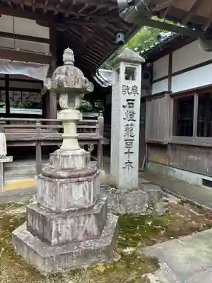 宇流冨志禰神社(三重県)