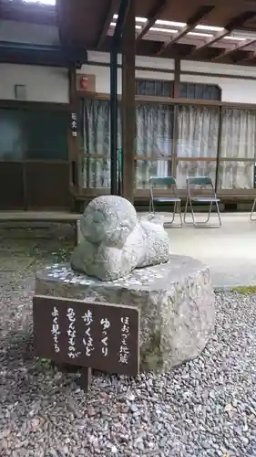 観音寺のその他建物