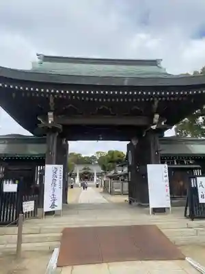 赤穂大石神社(兵庫県)