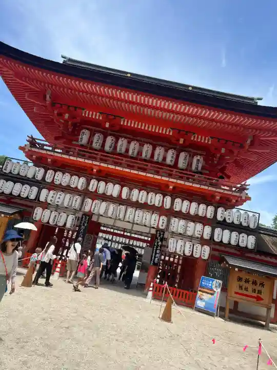賀茂御祖神社(下鴨神社)(京都府)