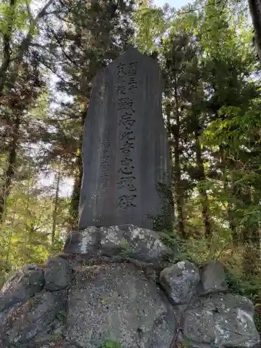 小室浅間神社(山梨県)