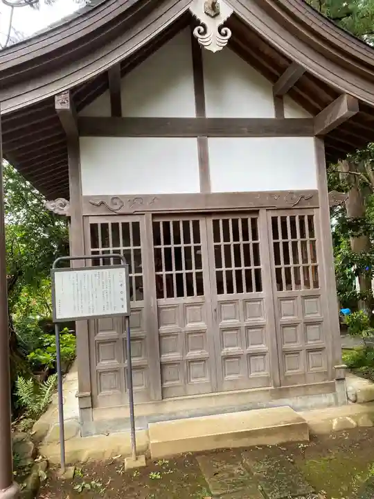 塩船観音寺のその他建物