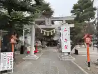 草加神社の{uncategorized: "未分類", other: "その他", undefined: "問題あり", building: "その他建物", grave: "お墓", sacred_gate: "鳥居", guardian: "狛犬", statue: "像", buddha: "仏像", history: "歴史", nature: "自然", garden: "庭園", animal: "動物", pagoda: "塔", temizu: "手水舎", mountain_gate: "山門・神門", sanctuary: "本殿・本堂", subordinate: "末社・摂社", art: "芸術", scenery: "景色", jizo: "地蔵", ema: "絵馬", goshuin: "御朱印", omikuji: "おみくじ", items: "授与品その他", amulet: "お守り", goshuincho: "御朱印帳", eats: "食事", festival: "お祭り", votive_dance: "神楽", shichigosan: "七五三参", wedding: "結婚式", experience: "体験その他", initially: "初詣", around: "周辺", anti_infection: "感染症対策"}
