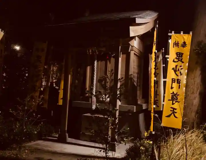 春日神社(神奈川県)