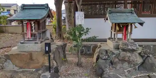三ノ宮神社(京都府)