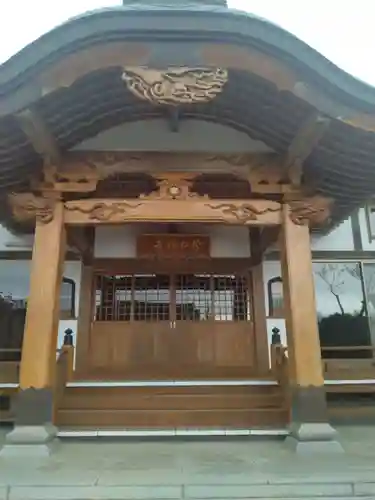 鳳仙寺(宮城県)