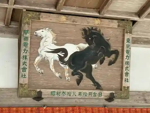 丹生川上神社（中社）(奈良県)