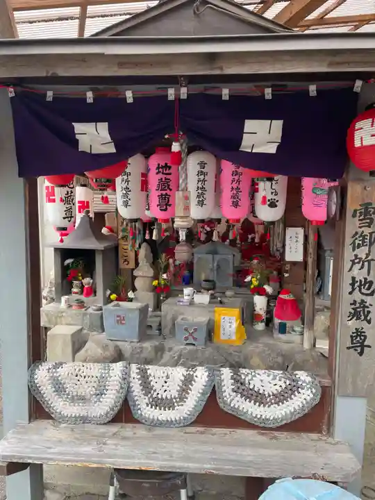 雪御所地蔵尊(兵庫県)