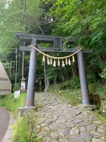英彦山豊前坊高住神社(福岡県)