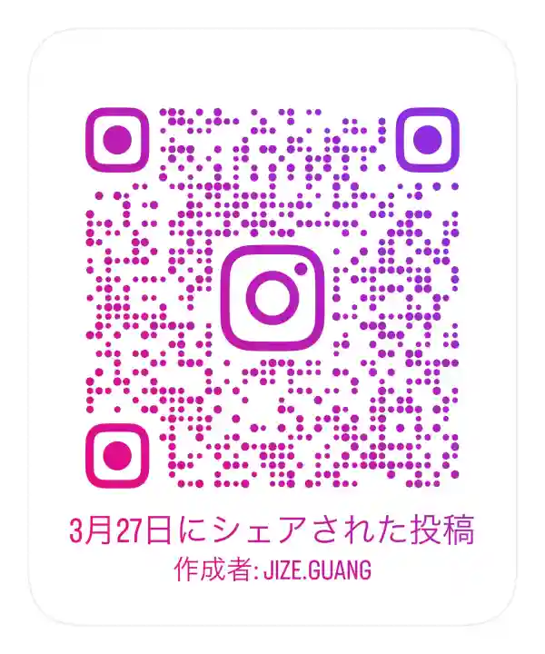 寛永寺不忍池弁天堂の{uncategorized: "未分類", other: "その他", undefined: "問題あり", building: "その他建物", grave: "お墓", sacred_gate: "鳥居", guardian: "狛犬", statue: "像", buddha: "仏像", history: "歴史", nature: "自然", garden: "庭園", animal: "動物", pagoda: "塔", temizu: "手水舎", mountain_gate: "山門・神門", sanctuary: "本殿・本堂", subordinate: "末社・摂社", art: "芸術", scenery: "景色", jizo: "地蔵", ema: "絵馬", goshuin: "御朱印", omikuji: "おみくじ", items: "授与品その他", amulet: "お守り", goshuincho: "御朱印帳", eats: "食事", festival: "お祭り", votive_dance: "神楽", shichigosan: "七五三参", wedding: "結婚式", experience: "体験その他", initially: "初詣", around: "周辺", anti_infection: "感染症対策"}