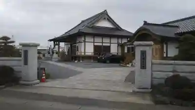 正福院のその他建物