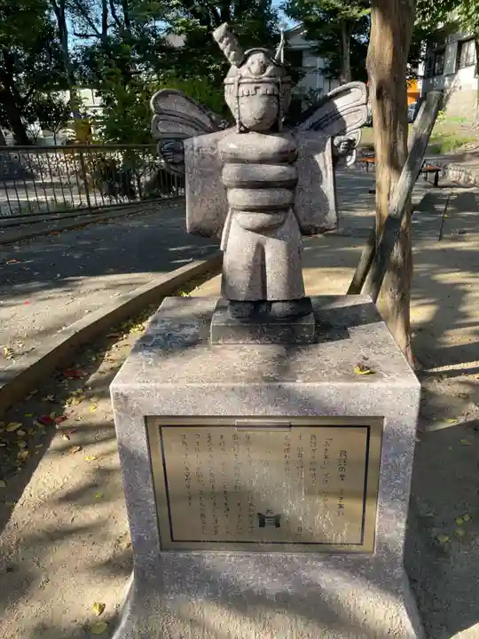 筒井八幡神社(兵庫県)