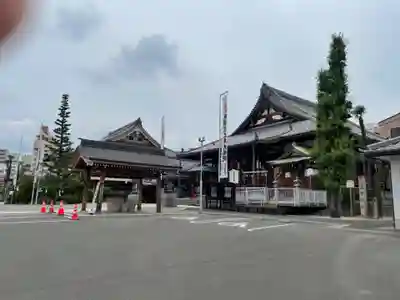 秋葉山圓通寺(愛知県)