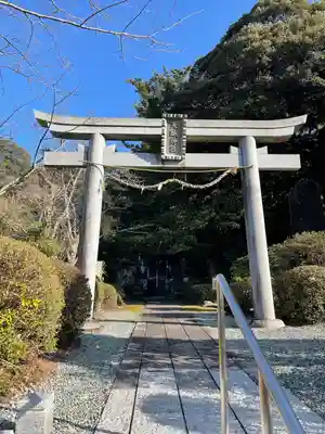 天城神社(静岡県)