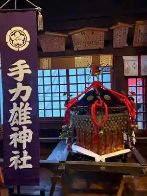 手力雄神社(岐阜県)