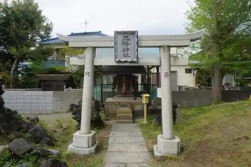 豊受神社の鳥居