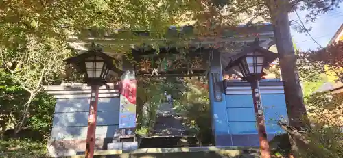 大満寺(宮城県)