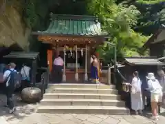 銭洗弁財天宇賀福神社の御朱印