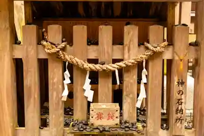 都農神社(宮崎県)