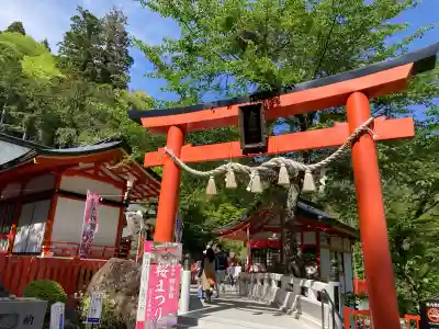 金櫻神社の{uncategorized: "未分類", other: "その他", undefined: "問題あり", building: "その他建物", grave: "お墓", sacred_gate: "鳥居", guardian: "狛犬", statue: "像", buddha: "仏像", history: "歴史", nature: "自然", garden: "庭園", animal: "動物", pagoda: "塔", temizu: "手水舎", mountain_gate: "山門・神門", sanctuary: "本殿・本堂", subordinate: "末社・摂社", art: "芸術", scenery: "景色", jizo: "地蔵", ema: "絵馬", goshuin: "御朱印", omikuji: "おみくじ", items: "授与品その他", amulet: "お守り", goshuincho: "御朱印帳", eats: "食事", festival: "お祭り", votive_dance: "神楽", shichigosan: "七五三参", wedding: "結婚式", experience: "体験その他", initially: "初詣", around: "周辺", anti_infection: "感染症対策"}