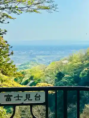 大岩山 最勝寺の{uncategorized: "未分類", other: "その他", undefined: "問題あり", building: "その他建物", grave: "お墓", sacred_gate: "鳥居", guardian: "狛犬", statue: "像", buddha: "仏像", history: "歴史", nature: "自然", garden: "庭園", animal: "動物", pagoda: "塔", temizu: "手水舎", mountain_gate: "山門・神門", sanctuary: "本殿・本堂", subordinate: "末社・摂社", art: "芸術", scenery: "景色", jizo: "地蔵", ema: "絵馬", goshuin: "御朱印", omikuji: "おみくじ", items: "授与品その他", amulet: "お守り", goshuincho: "御朱印帳", eats: "食事", festival: "お祭り", votive_dance: "神楽", shichigosan: "七五三参", wedding: "結婚式", experience: "体験その他", initially: "初詣", around: "周辺", anti_infection: "感染症対策"}