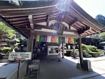 白峯寺(香川県)