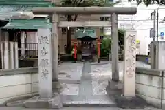 銀杏八幡宮(東京都)