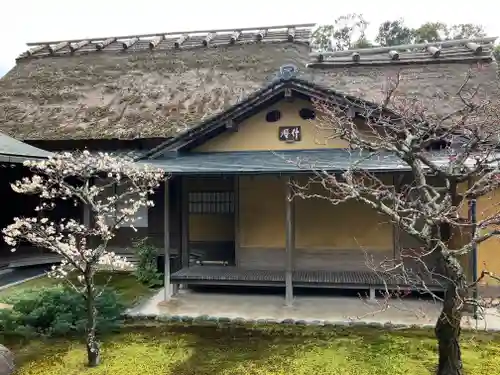 慈光院のその他建物