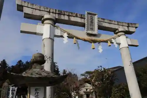 豊景神社の鳥居