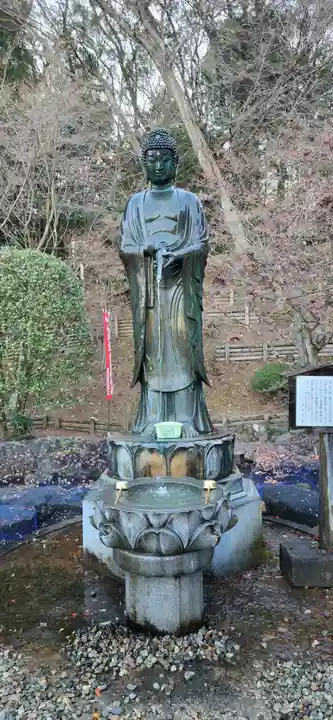 金乗院(那須波切不動尊) の仏像