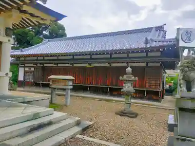 新屋社のその他建物