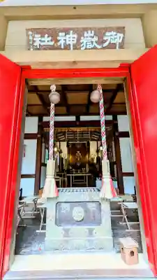 前原御嶽神社の本殿・本堂