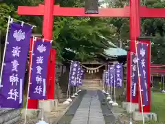 河童神社の鳥居