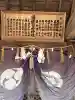 須佐能表神社の{uncategorized: "未分類", other: "その他", undefined: "問題あり", building: "その他建物", grave: "お墓", sacred_gate: "鳥居", guardian: "狛犬", statue: "像", buddha: "仏像", history: "歴史", nature: "自然", garden: "庭園", animal: "動物", pagoda: "塔", temizu: "手水舎", mountain_gate: "山門・神門", sanctuary: "本殿・本堂", subordinate: "末社・摂社", art: "芸術", scenery: "景色", jizo: "地蔵", ema: "絵馬", goshuin: "御朱印", omikuji: "おみくじ", items: "授与品その他", amulet: "お守り", goshuincho: "御朱印帳", eats: "食事", festival: "お祭り", votive_dance: "神楽", shichigosan: "七五三参", wedding: "結婚式", experience: "体験その他", initially: "初詣", around: "周辺", anti_infection: "感染症対策"}