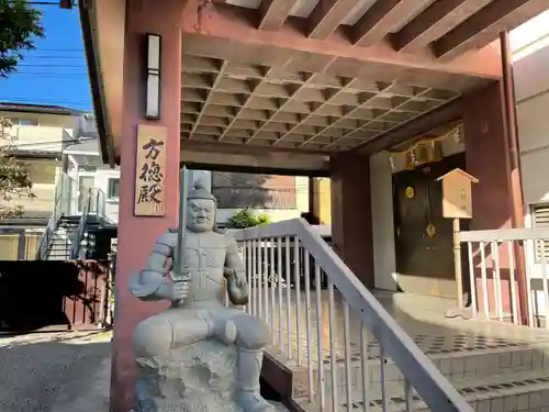 大将軍八神社(京都府)