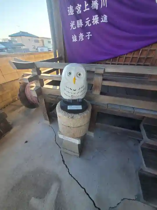 富士浅間宮(栃木県)