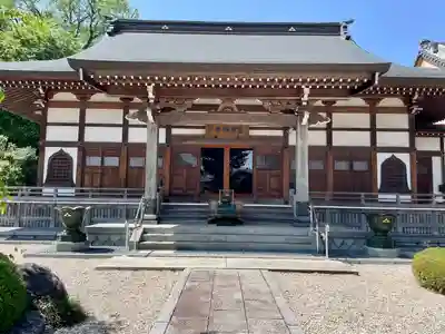 宝泉寺(東京都)