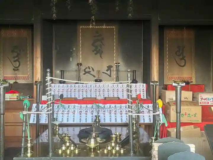 永保寺(三重県)