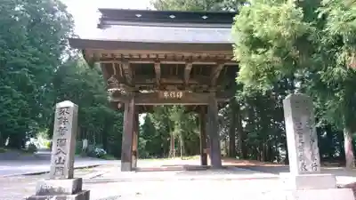 清光寺の山門・神門