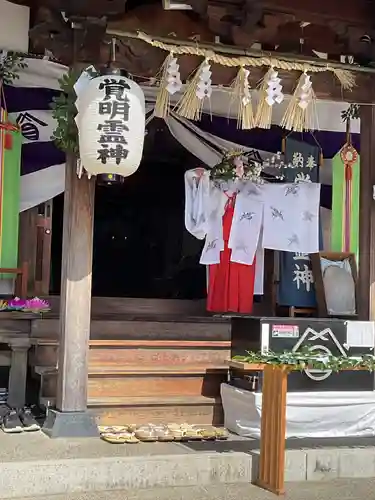 天神社・覚明堂（牛山町）(愛知県)