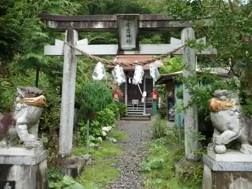 天陽神社の鳥居