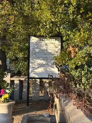 兵庫住吉神社(兵庫県)