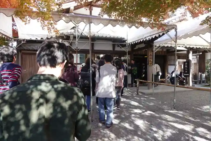 三千院門跡のその他建物