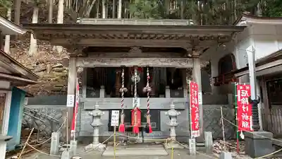 不動大照宮不動山神社(岩手県)
