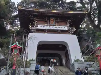 江島神社の山門・神門