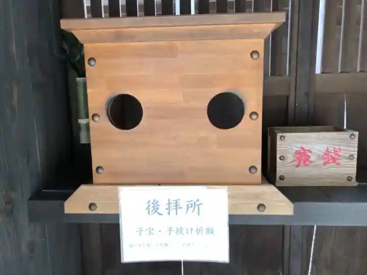 白國神社のその他建物