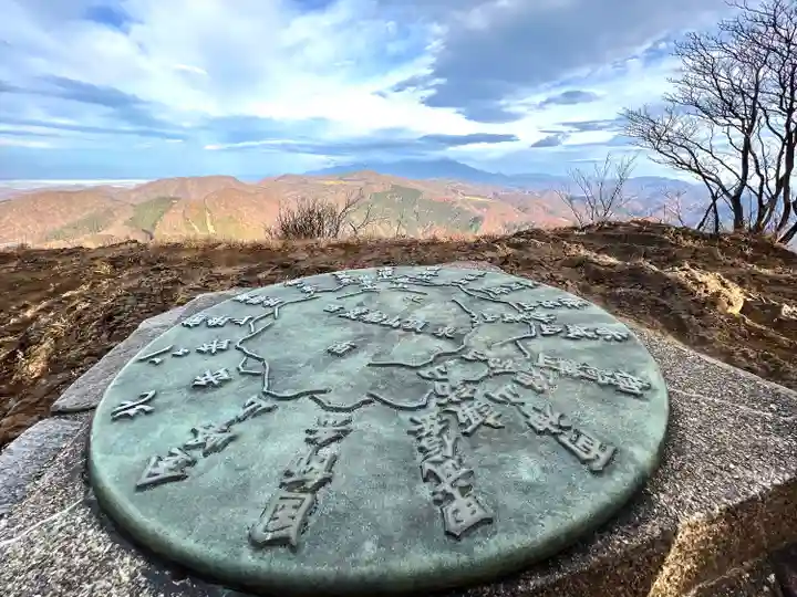 荒舩神社(群馬県)